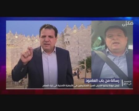 عودة لمكان: "هذا موقف انساني وانا مصر عليه تماما"